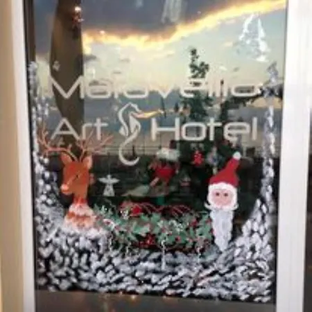 Maravellia 2* 루트라 에디프수