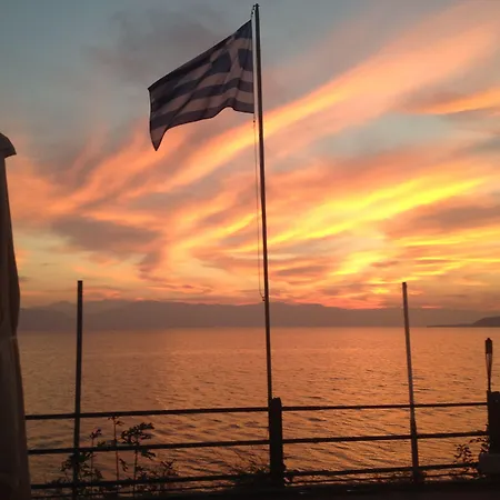 Maravellia 2* 루트라 에디프수